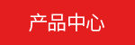 打开港澳宝典资料