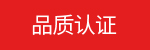 打开港澳宝典资料