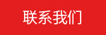 打开港澳宝典资料